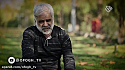 اولین ناگفته‌ها از محافظ شخصی...