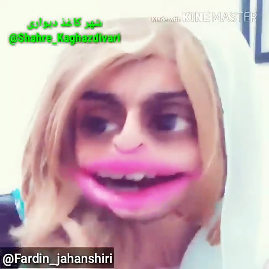 کلیپ طنز فردین جهانشیری❤