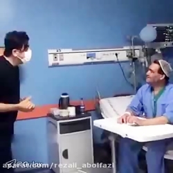 ببینید/اتفاقی جالب در یکی از بیمارستانهای دولتی تبریز❤️