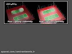 جزییات ساخت زمین تنیس-نورپرداز...