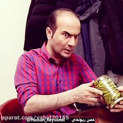 کلیپ طنز خنده دار حسن ریوندی:...