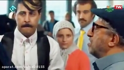 سکانس خنده دار سریال پایتخت 5