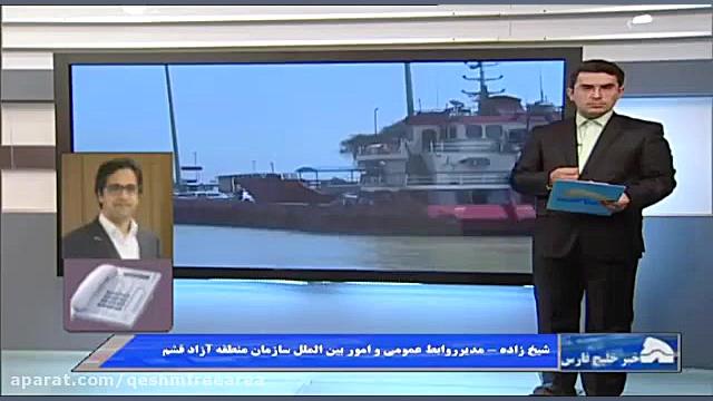 پوستر بزرگ