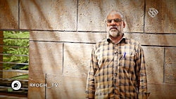 اولین ناگفته&zwnj;ها از محافظ...