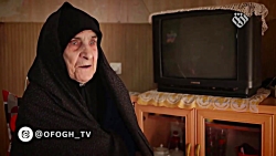 اولین ناگفته‌ها از محافظ شخصی...