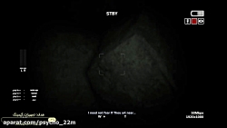 اوت لست 2  پارت پنجم