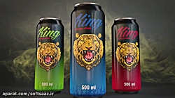 آموزش ویژوالیزیشن محصول انرژی...