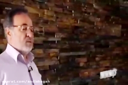پایان یک سکوت