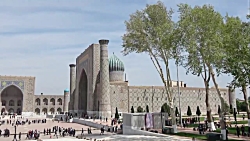 معجزه معماری اسلامی: بازار ریگستان در سمرقند - ازبکستان