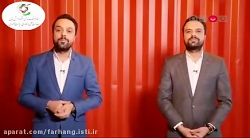 نسیم دانش استارتاپ