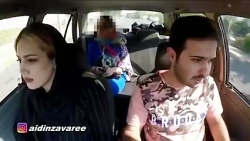 دوربین مخفی زوج آدمخوار آیدین...