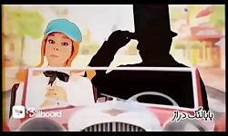 دابسمش محمد ربیعی فر