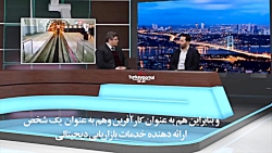 مصاحبه با اقای kaan gulten کارشناس دیجیتال مارکتینگ قسمت اول