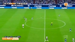 خلاصه بازی: شالکه ۱ - ۱ بایرن...