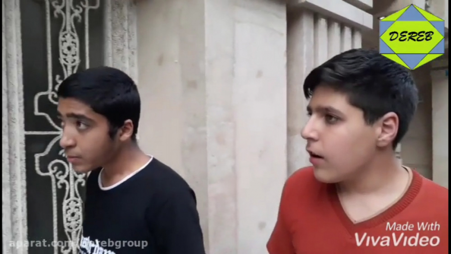 وقتی به رفیقت میگی فیلمه رو دی...