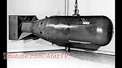 ۱۰ تا از قویترین بمب های اتمی...