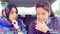 مجموعه دابسمش های زوج خوشبخت،...