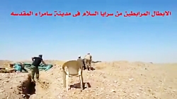 نبرد با داعش در منطقه سامرا