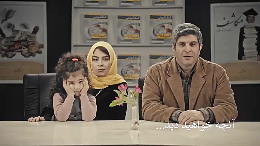 قسمت هفتم سریال هیولا / هیولا قسمت 7 زمان59ثانیه