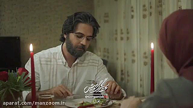 من سالها آرزوی این لحظه ها رو داشتم .(  سکانس عاشقانه سریال لحظه گرگ و میش) زمان112ثانیه
