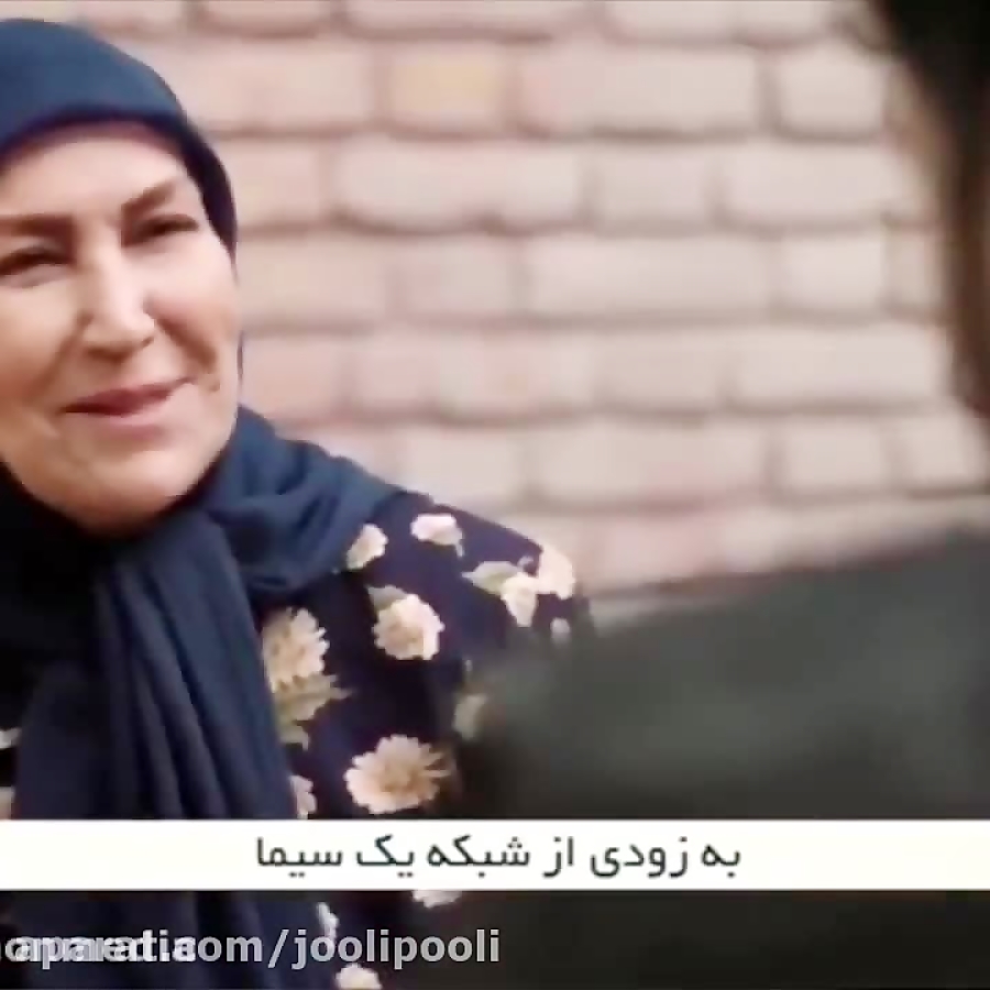 تیزر سریال عروس تاریکی، پخش از شنبه 25 خرداد شبکه یک سیما زمان60ثانیه