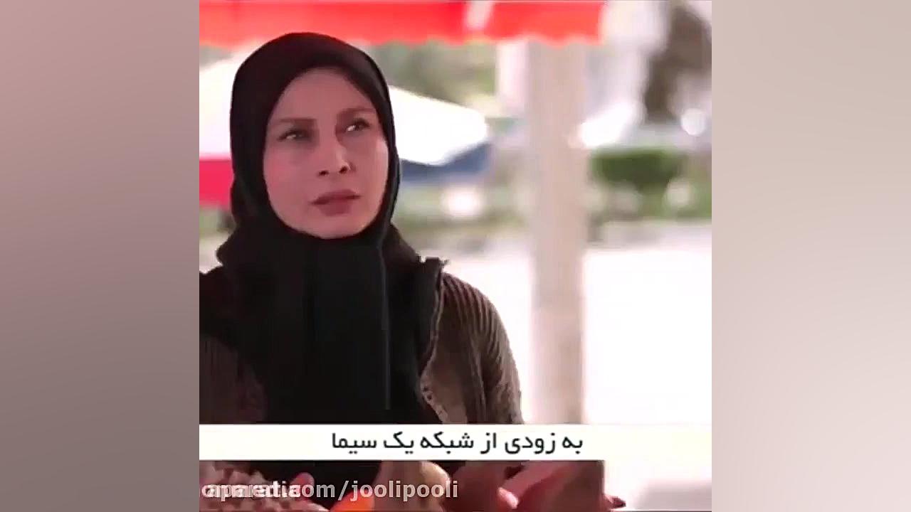 تیزر سریال عروس تاریکی، پخش از شنبه 25 خرداد شبکه یک سیما زمان60ثانیه