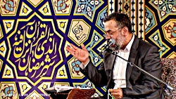 14 4 به دست و پای دل موی تو پی...