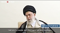 پاسخ کوبنده رهبر به ترامپ از ط...