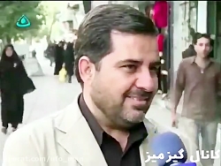 دوربین مخفی در شیراز - doorbin...