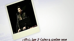 کلاکت؛ جای خالی ژانر کودک در س...