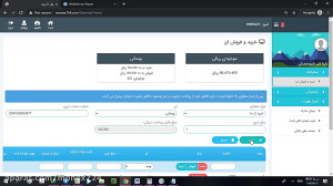 آموزش , خرید , وب , مانی , آنلاین , سایت , مانکس724 , ویدیو , کامل , وجه , آنی , اتوماتیک , واریز , خواهید , Monex724 , com