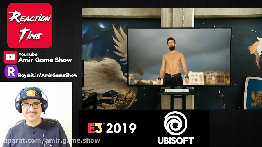 Reaction Time || کنفرانس یوبی سافت E3 2019