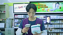 سریال کره ای همسایه بغلی اکسو