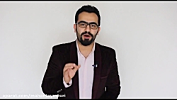 مهمترین راز موفقیت