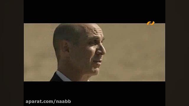 فیلم سینمایی خارجی فهرست سیاه 2018 Backstabbing For Beginners دوبله فارسی زمان5293ثانیه