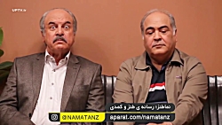 نماطنز | دوای پروستاتت روغن زی...