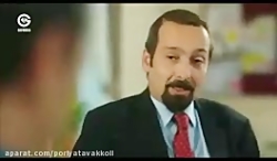 سریال تلخ و شیرین ، قسمت ۹