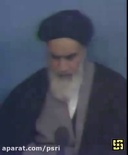 امام در مورد تهدیدهای رئیس جمه...