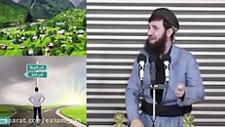 ماموستا سوران عبدالکریم راه به...