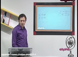 دکتر کامبیز فرزانه