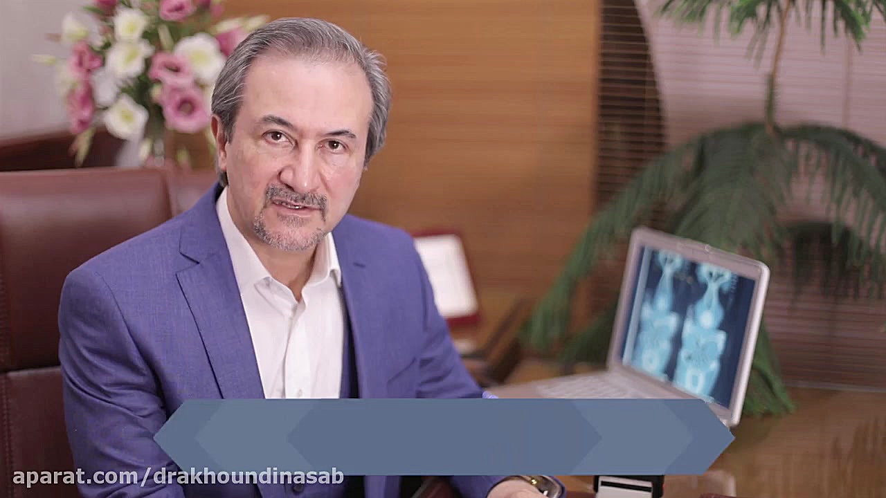 درمان پف آلودگی پلک تحتانی و خط اشک دکتر محمدرضا آخوندی نسب-فوق تخصص جراحی پلاستیک