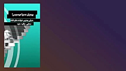 مشروب حلال هم وارد بازار شد