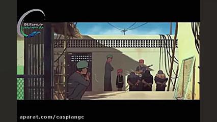 تریلر انیمیشن Funan زمان87ثانیه