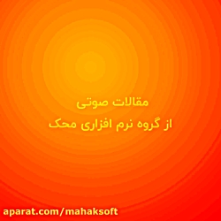 روزجهانی اهدای خون