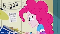 رینبوراکس * کپشن (پینکی پای )