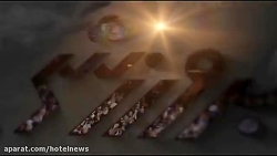 مصدومیت کاپیتان تیم ملی والیبا...