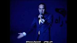 همیشه شوهراتون رو اینجوری بدرق...