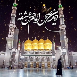 مذهبی مذهبی