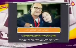 آقای رامبد جوان "اگر نمی خواهی قضاوت بشی، از جلوی دوربین برو کنار"