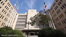 فراخوان سازمان برنامه و بودجه...